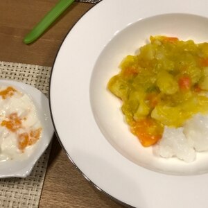 離乳食☆中期☆かぼちゃカレー